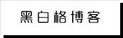 大马度资讯